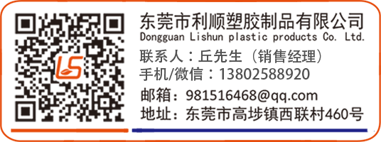 星空体育官网登录平台联系方式