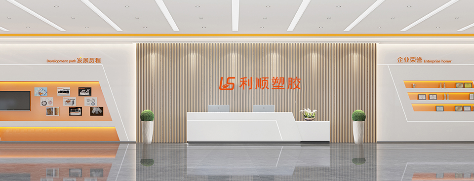 星空体育官网登录平台前台