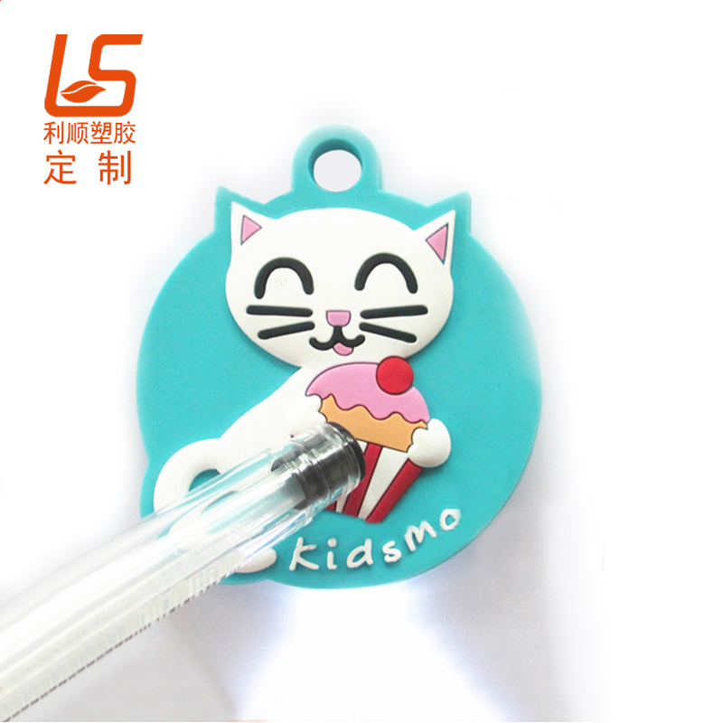 定制PVC软胶发光钥匙扣