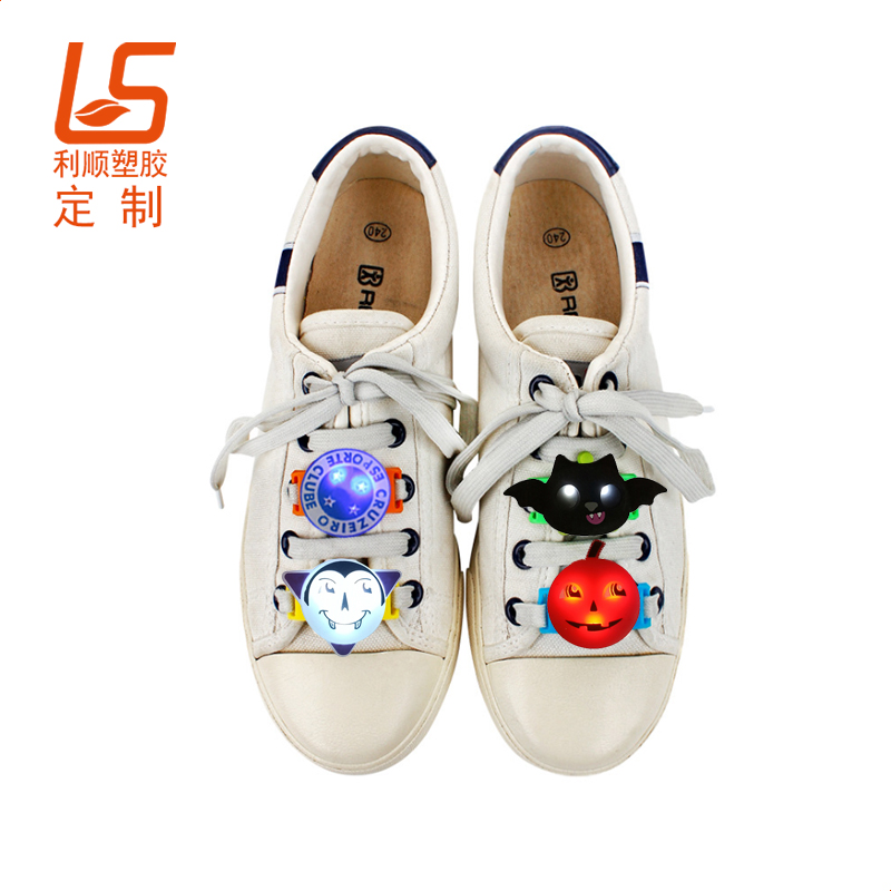 定制LED发光鞋带扣