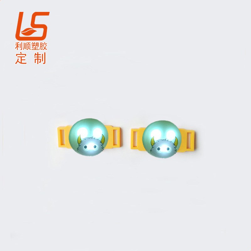 定制PVC软胶LED发光鞋带扣