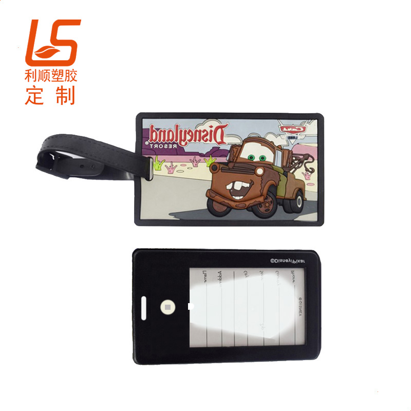 定制LED发光行李牌 PVC软胶LED灯行李牌