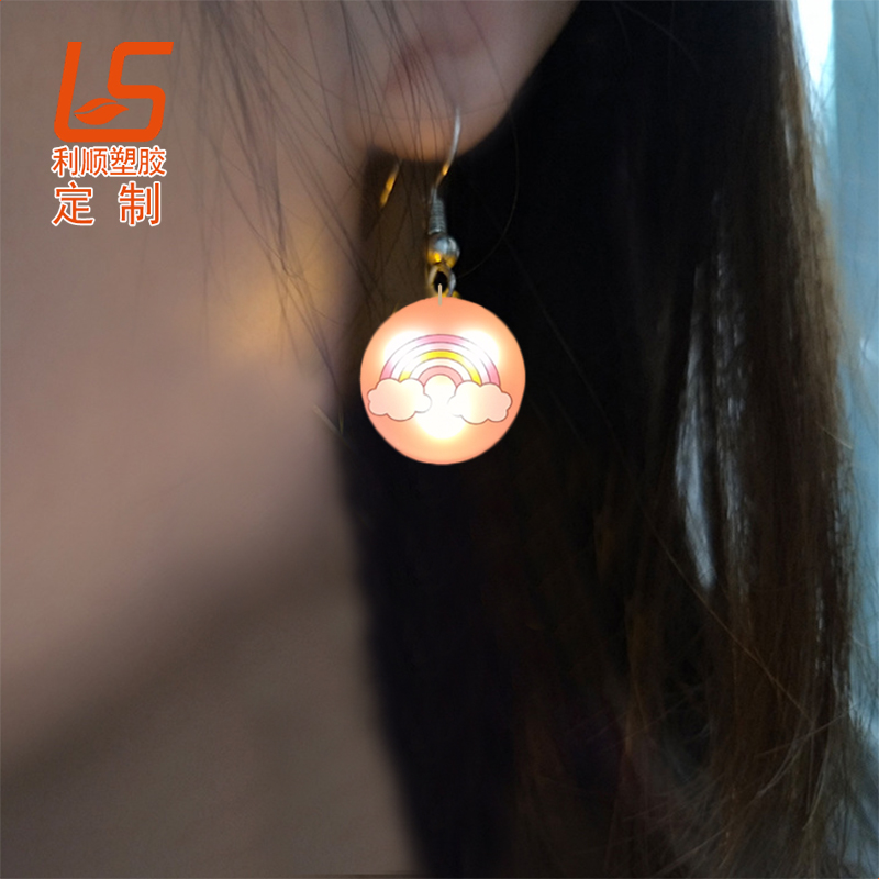 定制硅胶LED闪光耳夹 夜店发光耳坠