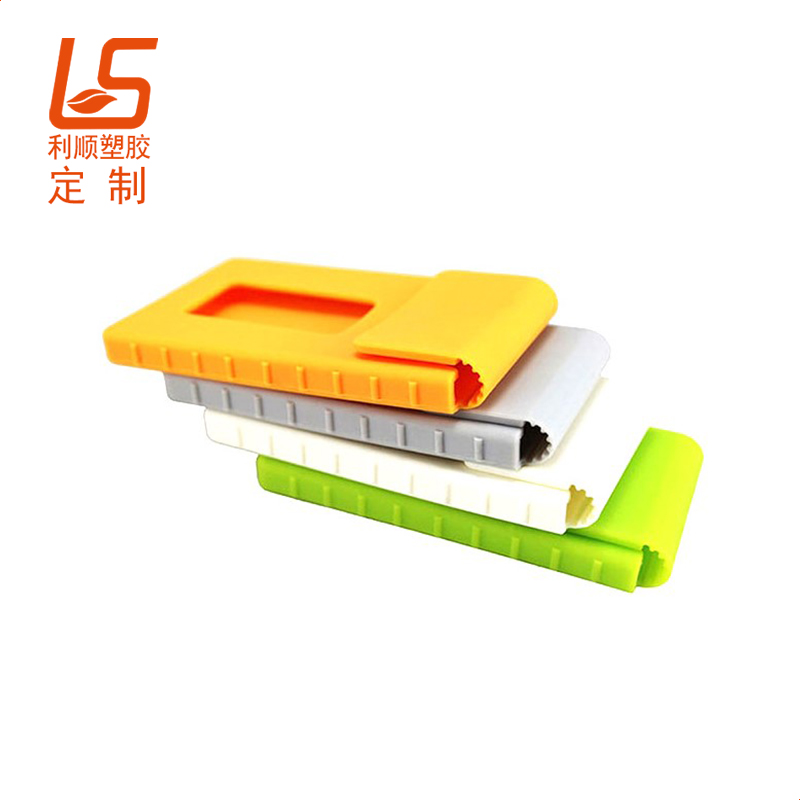 定制硅胶名片夹 硅胶名片卡套