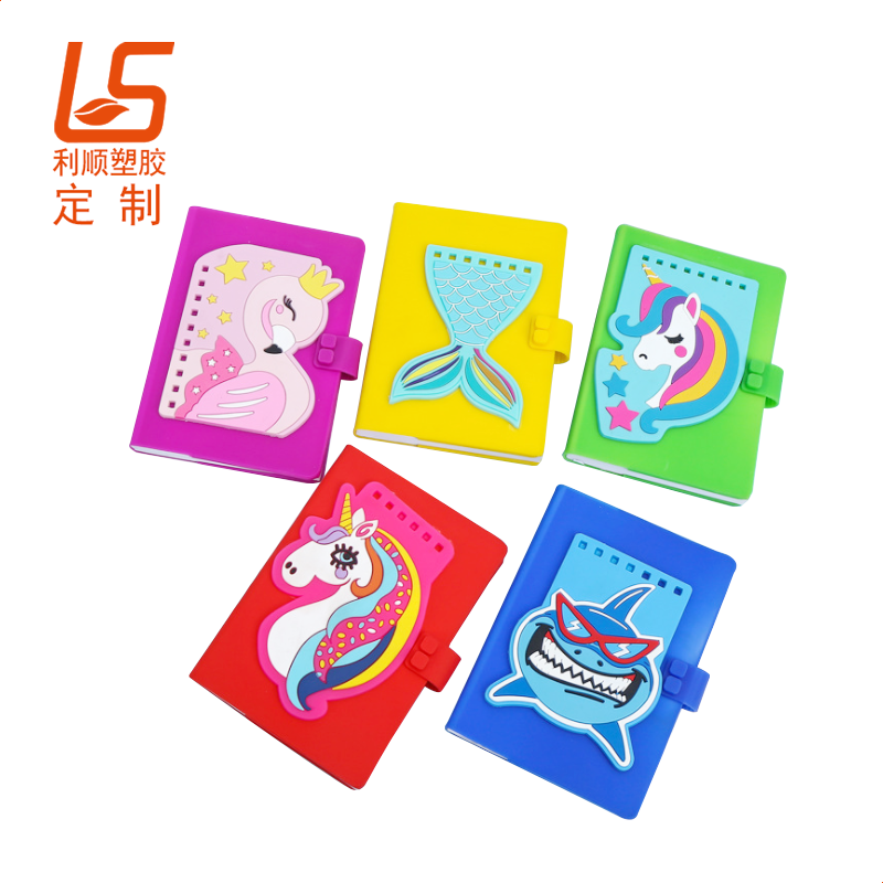定制卡通动漫笔记本封面 PVC软胶笔记本