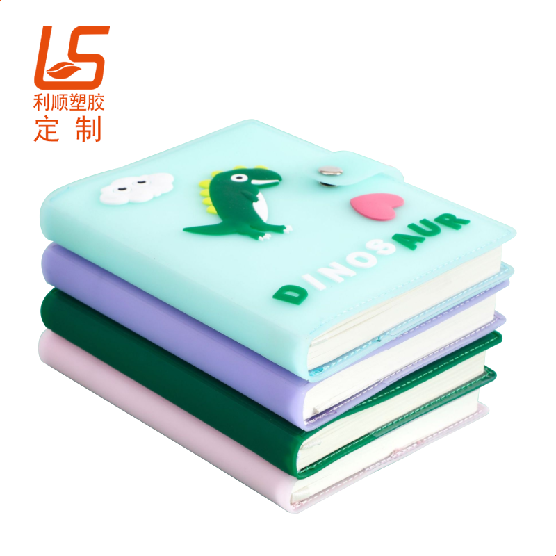 定制卡通图案笔记本 立体图案笔记本封面