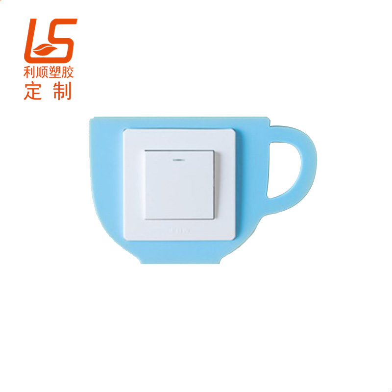 PVC夜光开关套 夜光开关装饰贴