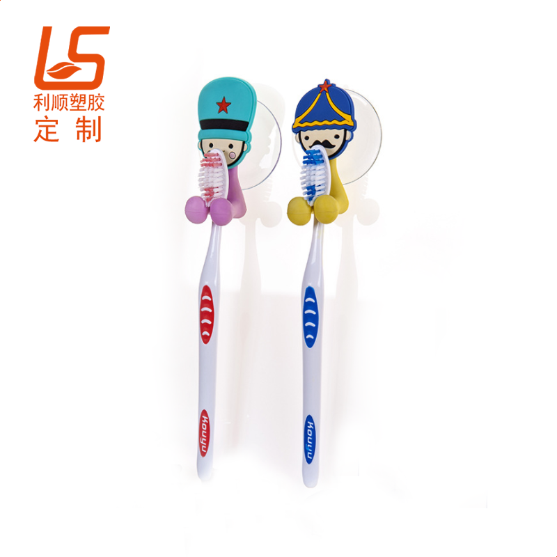 定制卡通公仔牙刷挂架