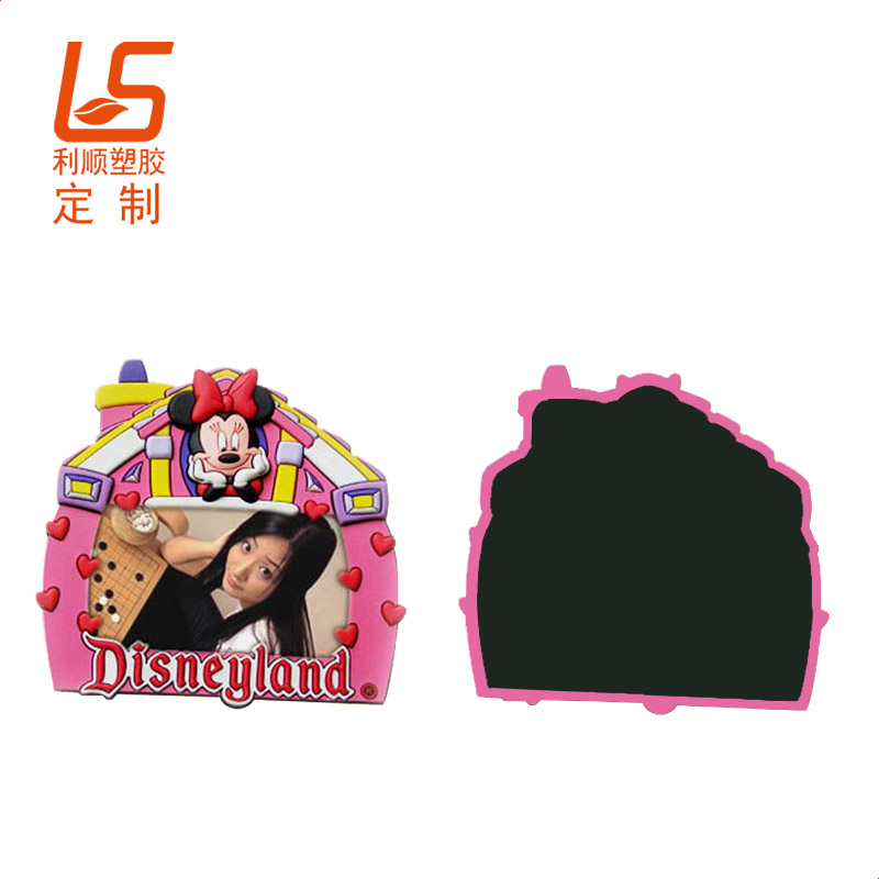 定制卡通滴胶冰箱贴相框 立体图案冰箱贴相框