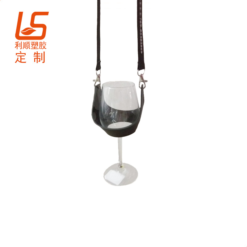 红酒杯套失手绳 酒杯托挂绳酒杯套 (13)