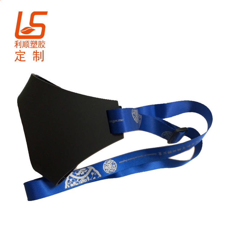 定制软胶红酒杯挂绳 酒杯失手绳