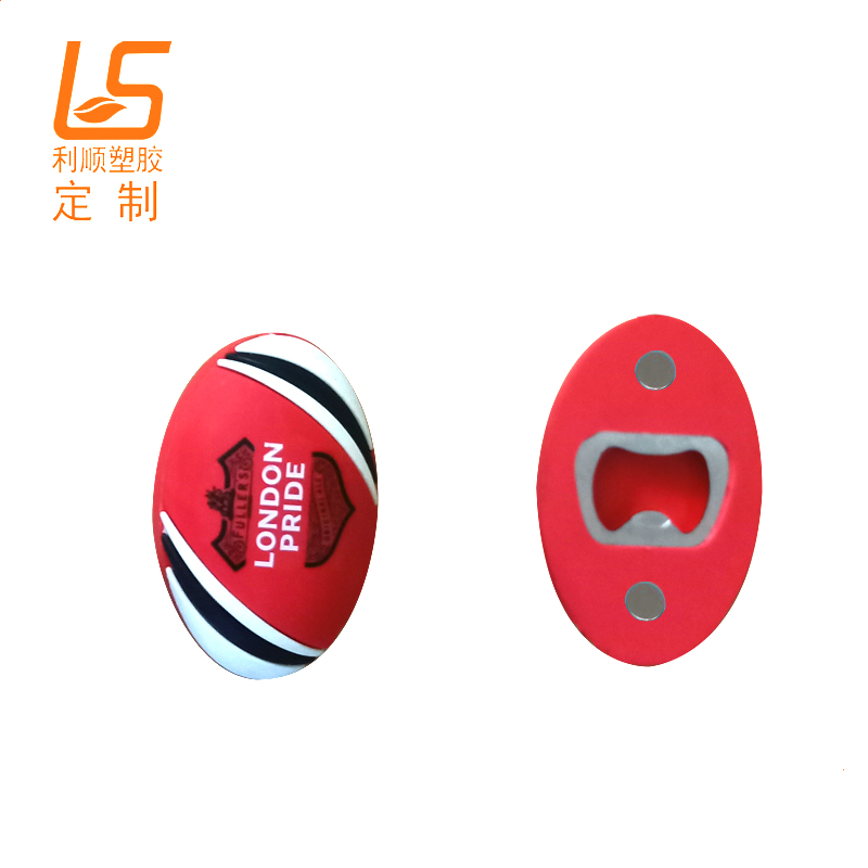 定制PVC软胶磁吸开瓶器 硅胶开瓶器冰箱贴冰箱贴开瓶器2