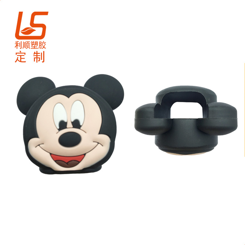 定制PVC软胶充电器外壳 硅胶充电器外壳保护套