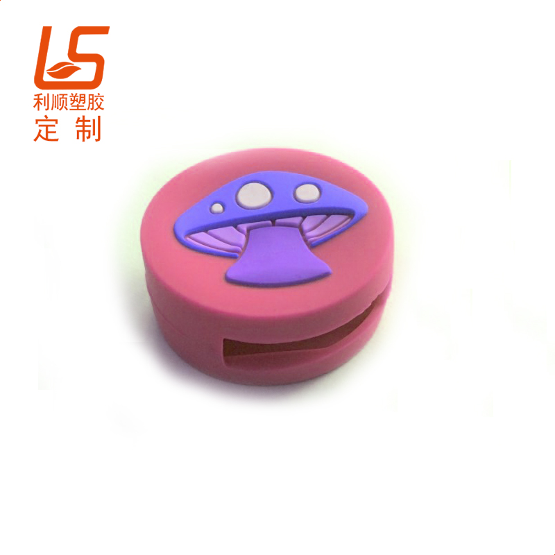 定制PVC软胶耳机线收纳器 软胶耳机收纳包