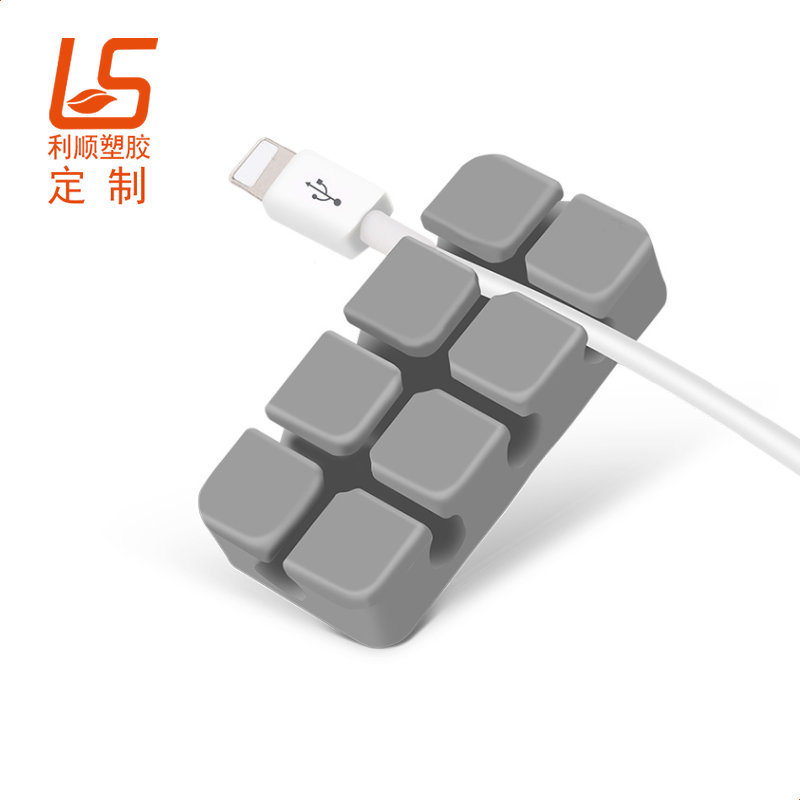 定制3M胶固线器 电脑桌硅胶束线器