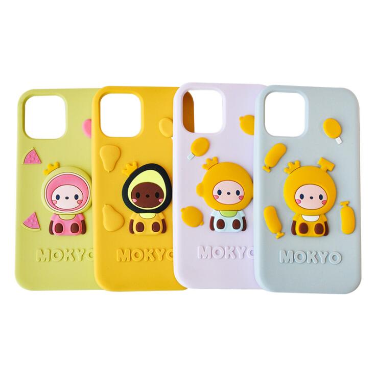 硅胶手机套的生产费用大概多少钱？