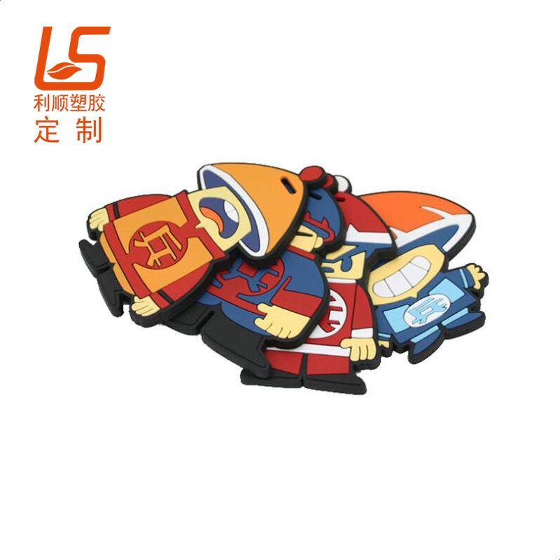 市面上常见的行李牌主要有哪些材质?