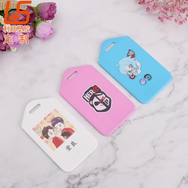 硅胶礼品的定制及生产流程介绍