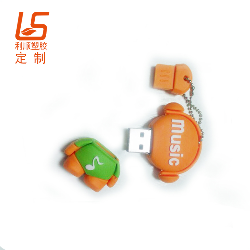 定制PVC滴胶公仔U盘/球衣U盘