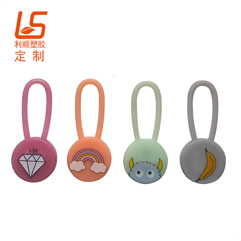 宠物硅胶LED发光吊坠宠物LED发光吊坠 (4)