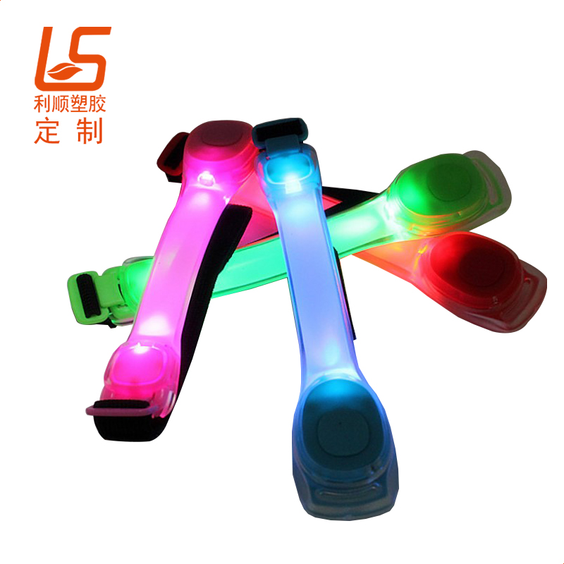 定制LED闪灯硅胶臂带 夜间安全LED警示灯臂带