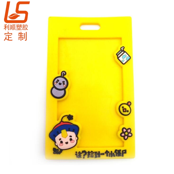 滴胶公仔卡套-3D立体图案卡套行李牌