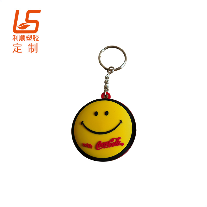 软胶开瓶器定制圆形开瓶器 (4)