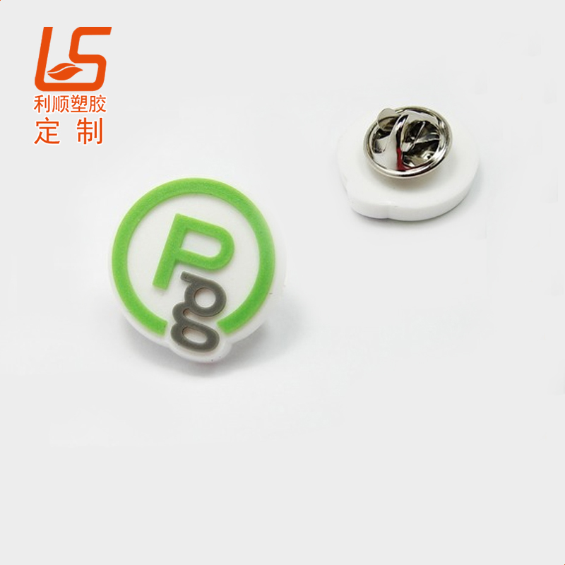 硅胶胸章_硅胶徽章