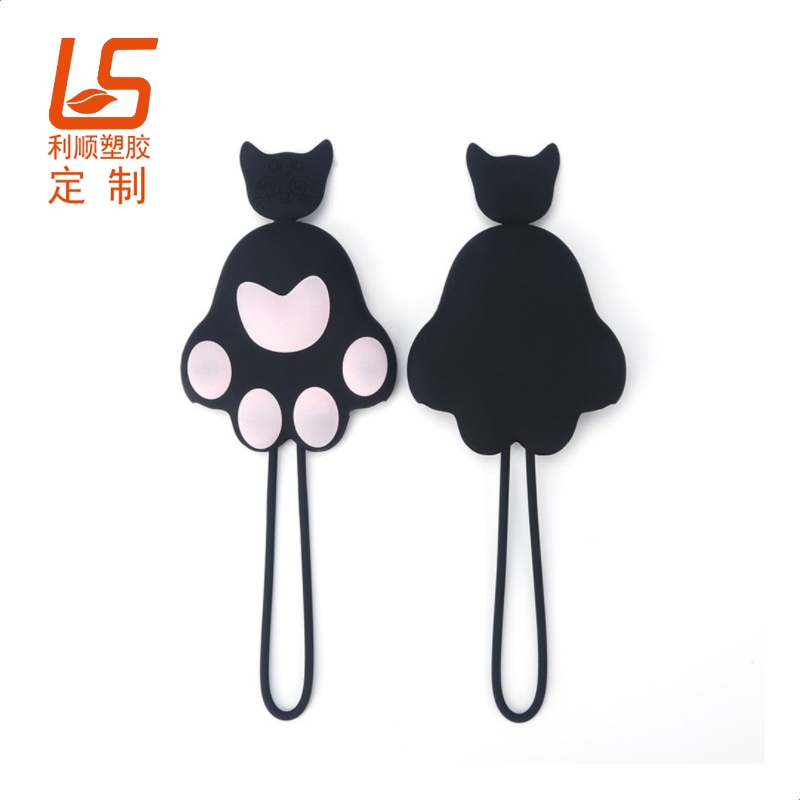 硅胶汽车钥匙扣2