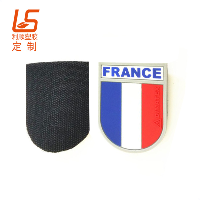 硅胶魔术贴胸章