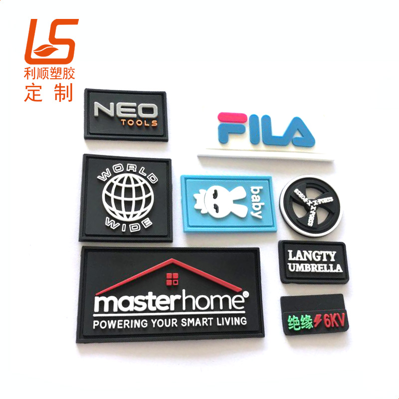 硅胶服装商标LOGO定制