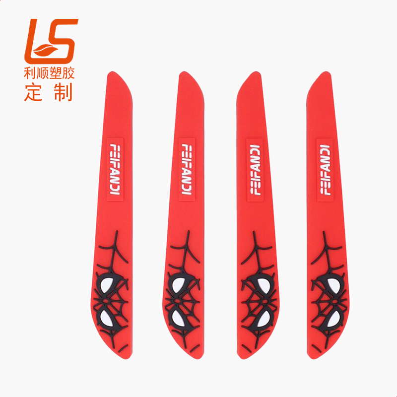 卡通汽车礼品_软胶车门防撞贴