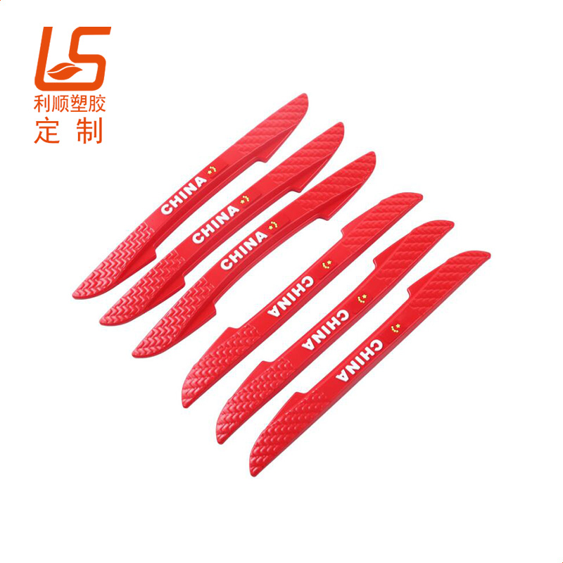 卡通公仔车门防擦贴定制车门防撞条 (13)