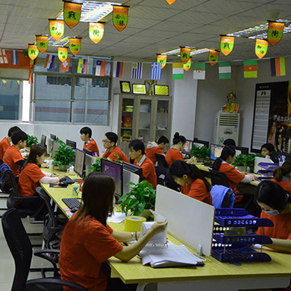 星空体育官网登录平台办公室