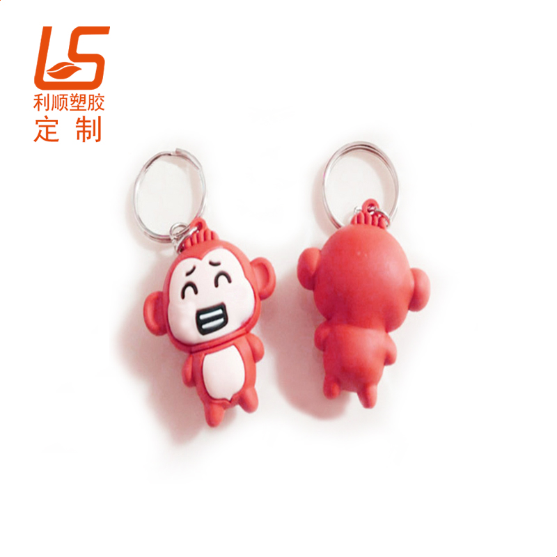 pvc立体公仔钥匙挂件