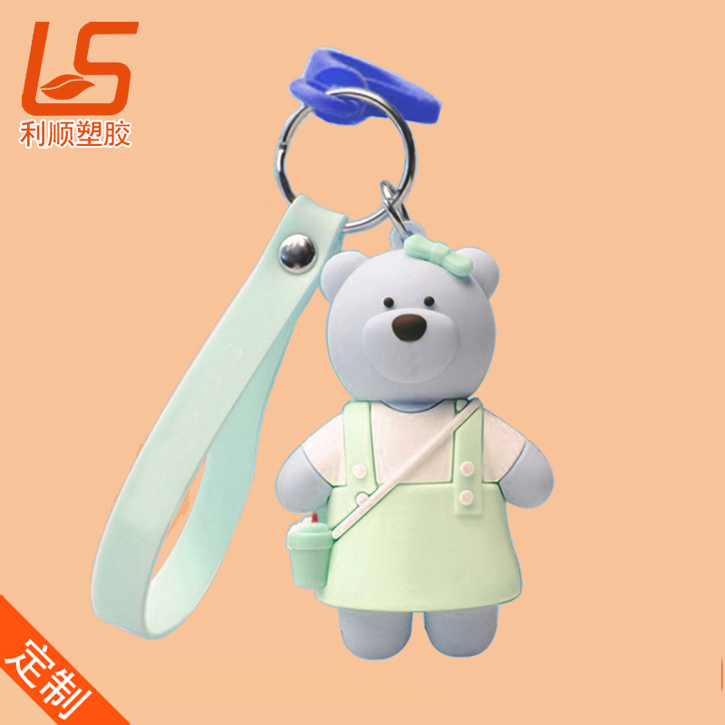 立体公仔钥匙扣 (8)