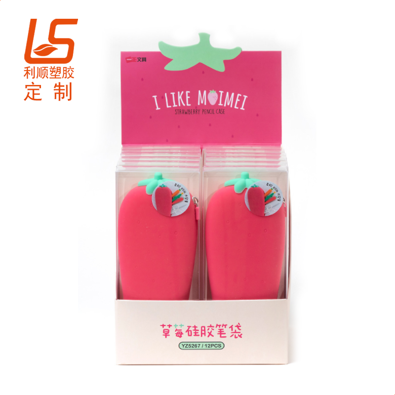 卡通笔袋硅胶礼品