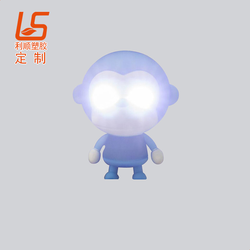 发光LED钥匙扣定制