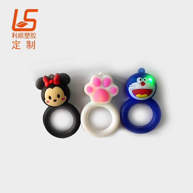 pvc软胶钥匙扣LED发光灯软胶LED钥匙扣
