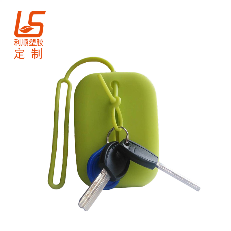 硅胶汽车钥匙包,硅胶汽车钥匙扣礼品