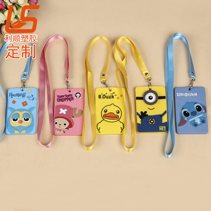 PVC行李牌有着非常大的市场需求