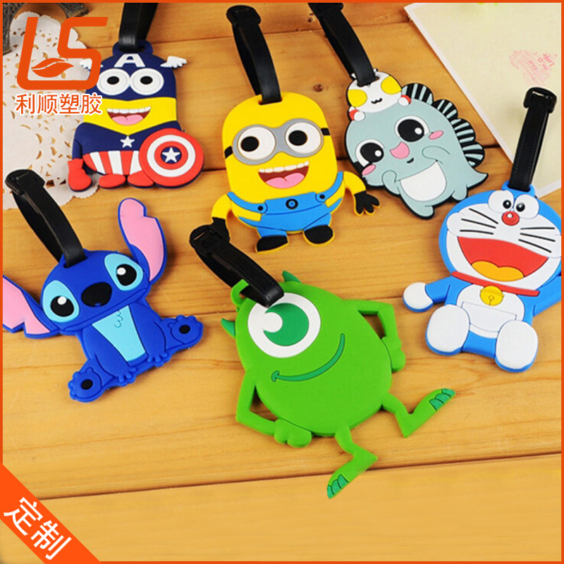 PVC行李牌作为小众化产品如何获得商机