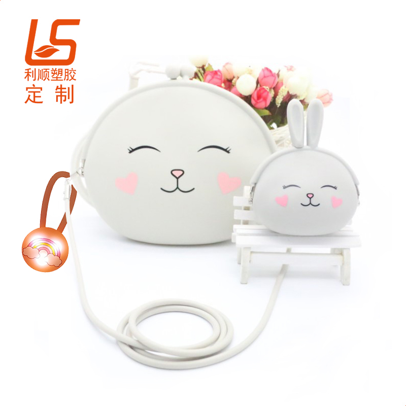 定制硅胶包包礼品目前持续热销中
