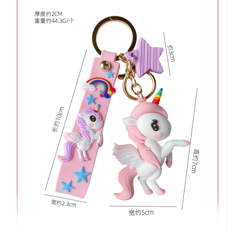 硅胶公仔钥匙扣如何降低制造成本？