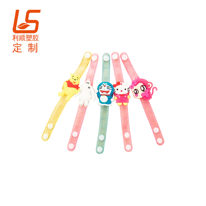 LED发光硅胶手环发光手环 (2)