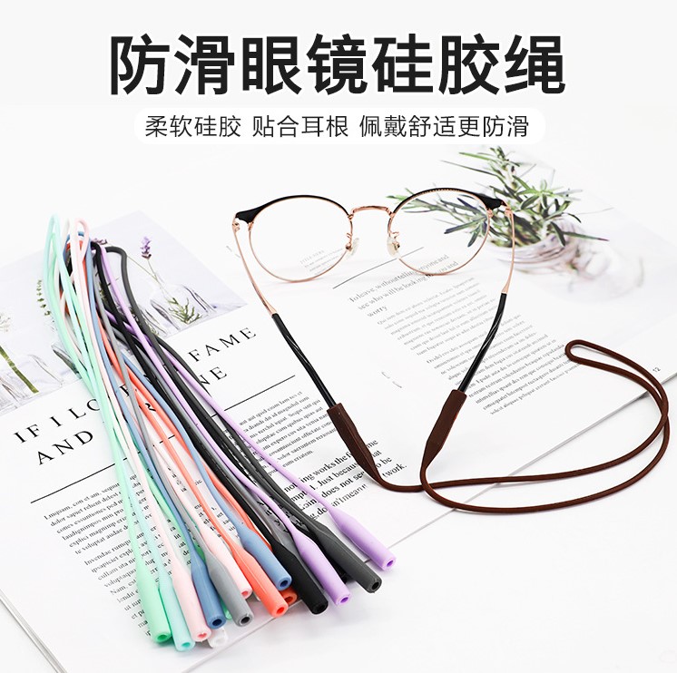 在利顺硅胶制品厂定制硅胶产品可以免费打样